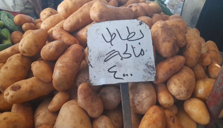 IMG_20250813_133311_144