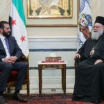 الرئيس الشرع يزور الكنيسة المريمية بدمشق القديمة ويلتقي البطريرك يوحنا العاشر الرئيس الشرع يزور الكنيسة المريمية بدمشق القديمة ويلتقي البطريرك يوحنا العاشر