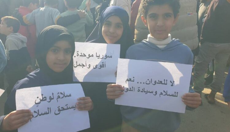 IMG_20251128_145444_979