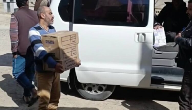 IMG_20260224_115414_309