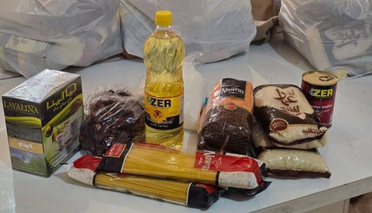 IMG_20260303_134018_901