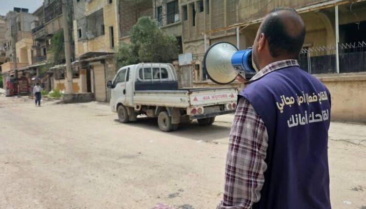 IMG_20260416_190542_875