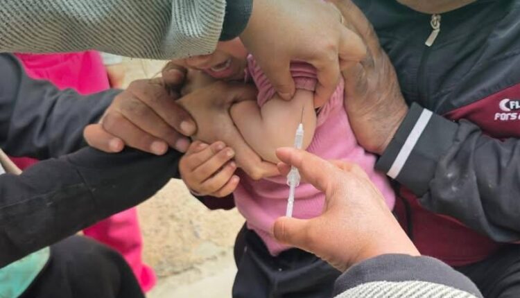 IMG_20260416_190543_347