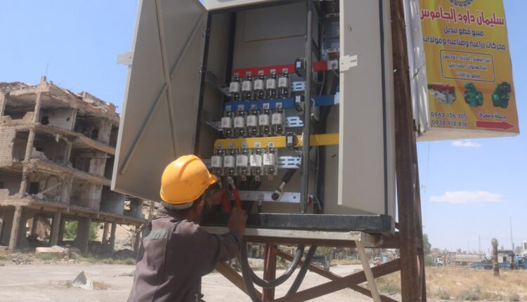 photo_٢٠٢٣-٠٦-٠٦_١٧-٥٦-٣٣