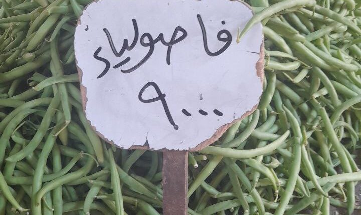 IMG_20250715_122558_124