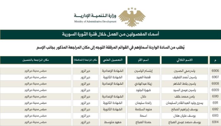 IMG_20250804_114556_082