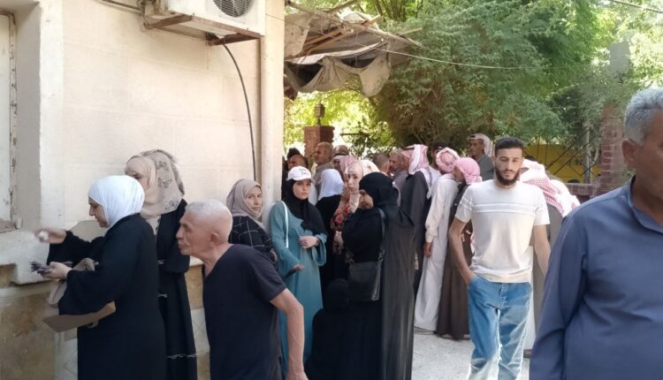 IMG_20250807_140348_118