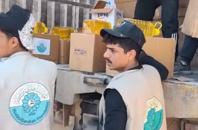 IMG_20260223_195118_407