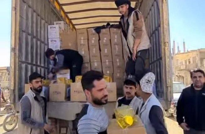 IMG_20260223_195119_073