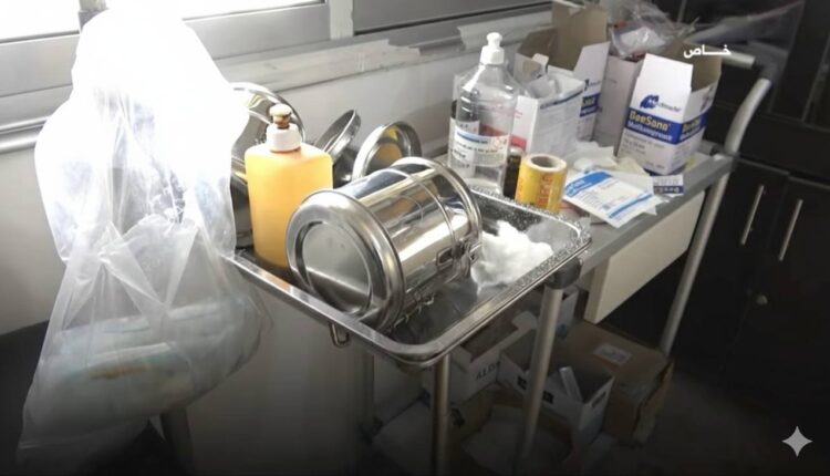 IMG_20260226_110726_654