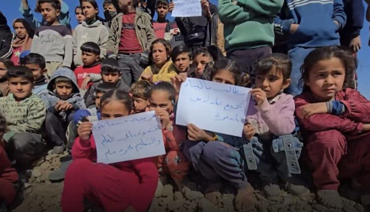 IMG_20260305_115055_607