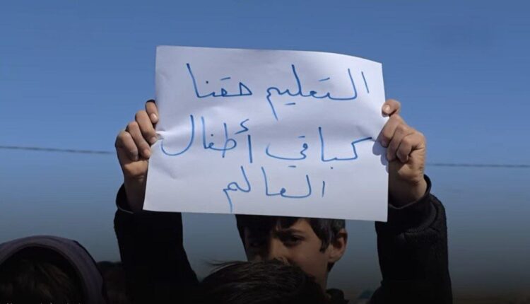 IMG_20260305_115055_960