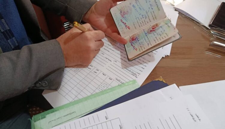 IMG_20260305_121904_644