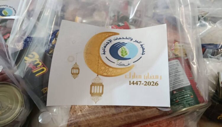 IMG_20260305_121904_935