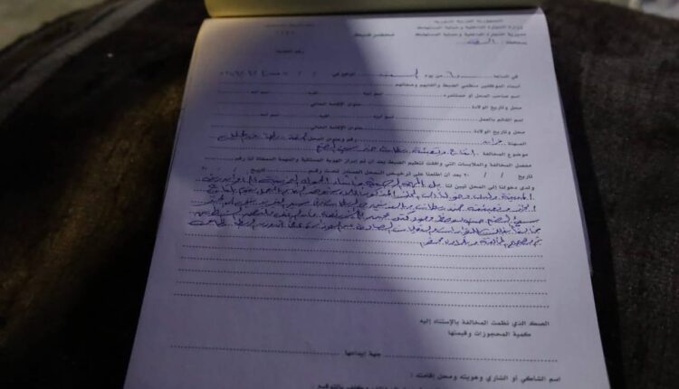 IMG_20260411_002141_110